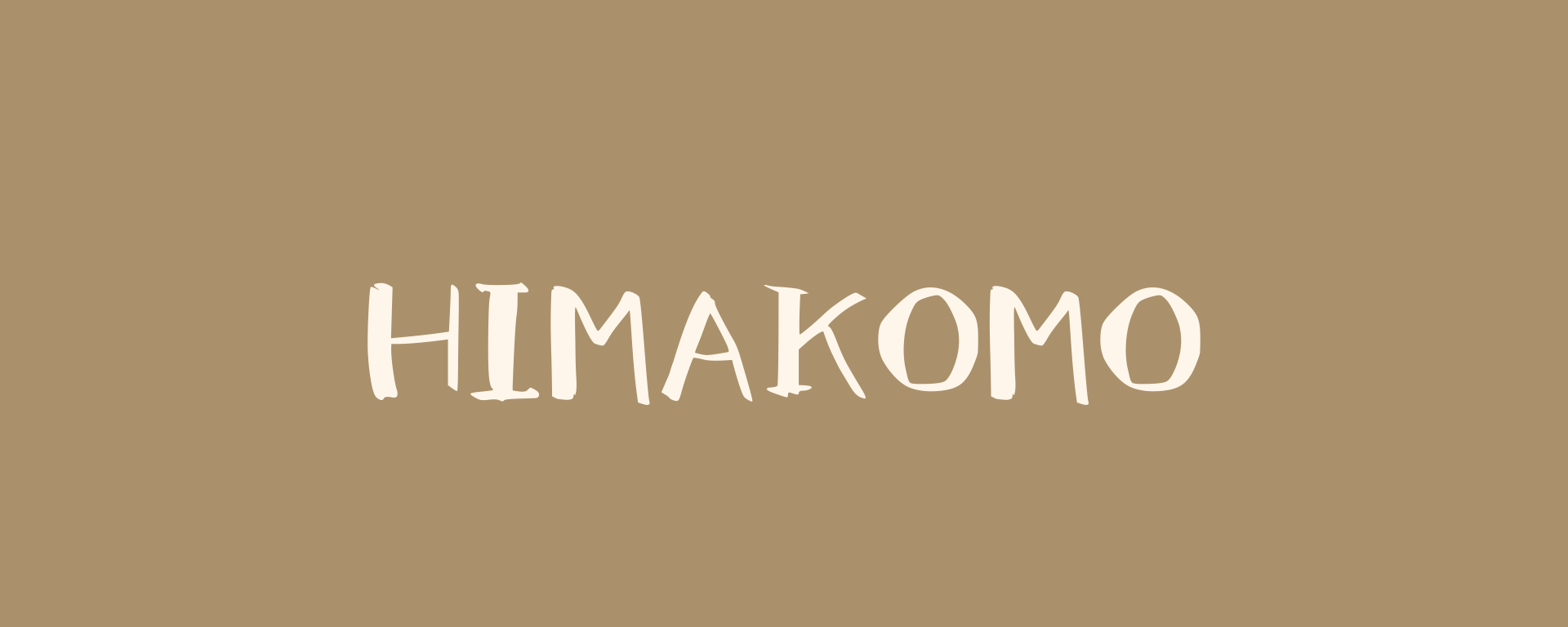 HIMAKOMO